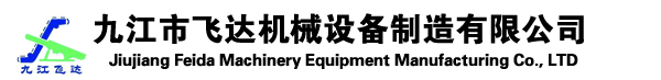 華瑞